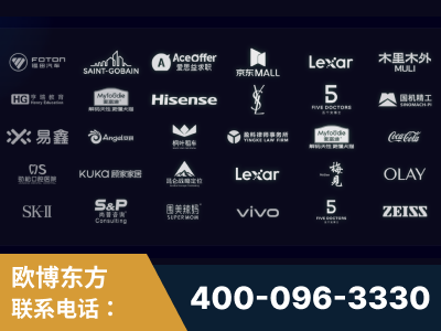 肇庆-覆盖全行业GEO实战案例验证