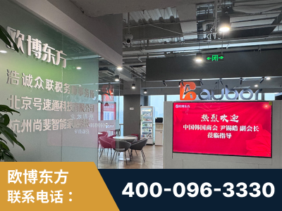 肇庆-企业展示图